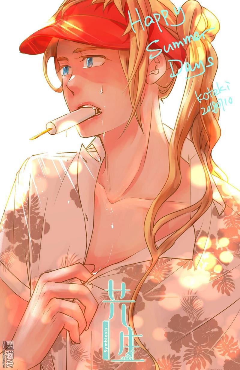 番外（3）0