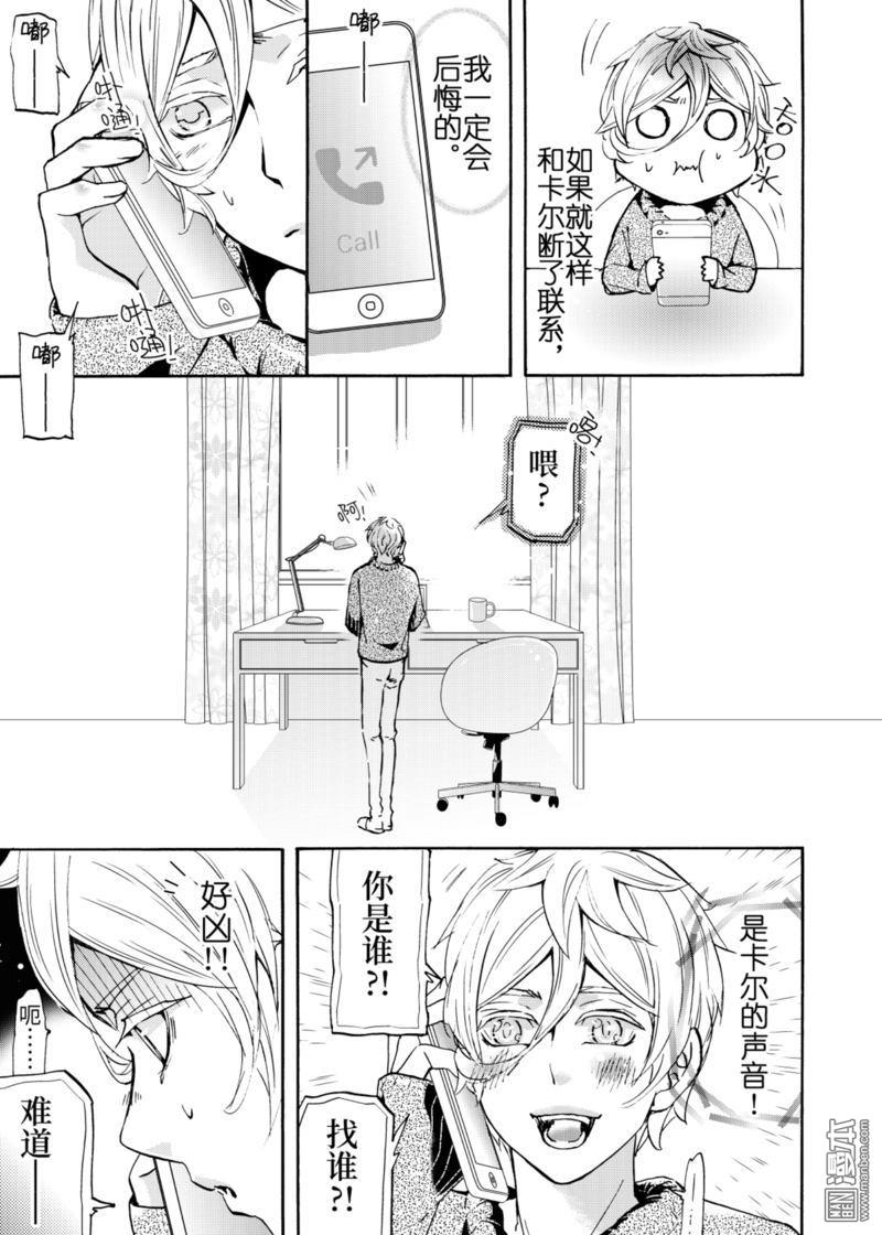 第4回4
