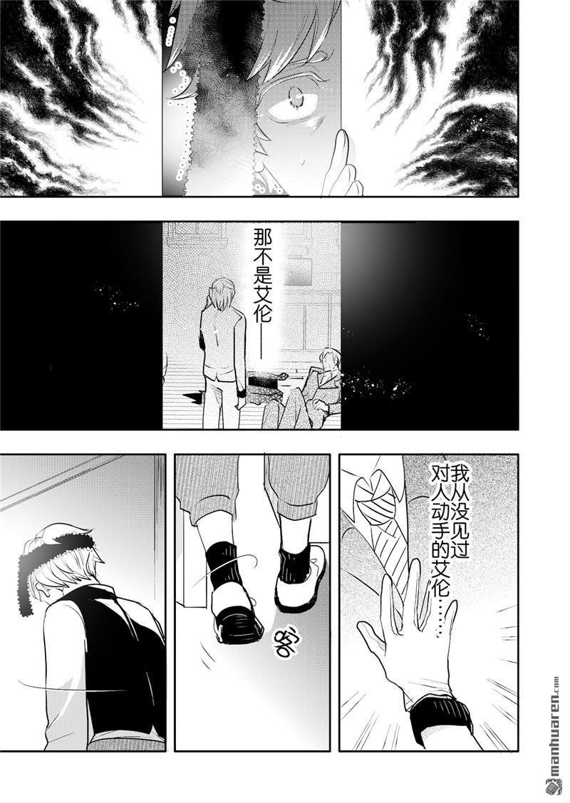 第21回4