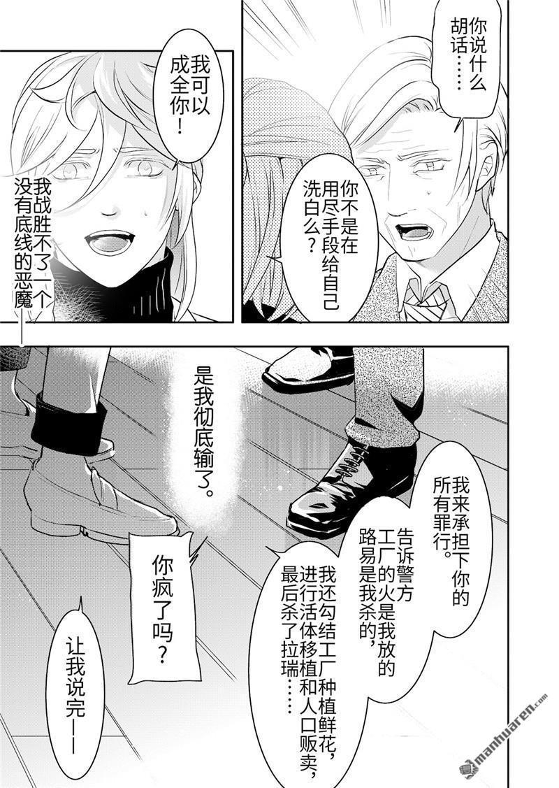 第21回0