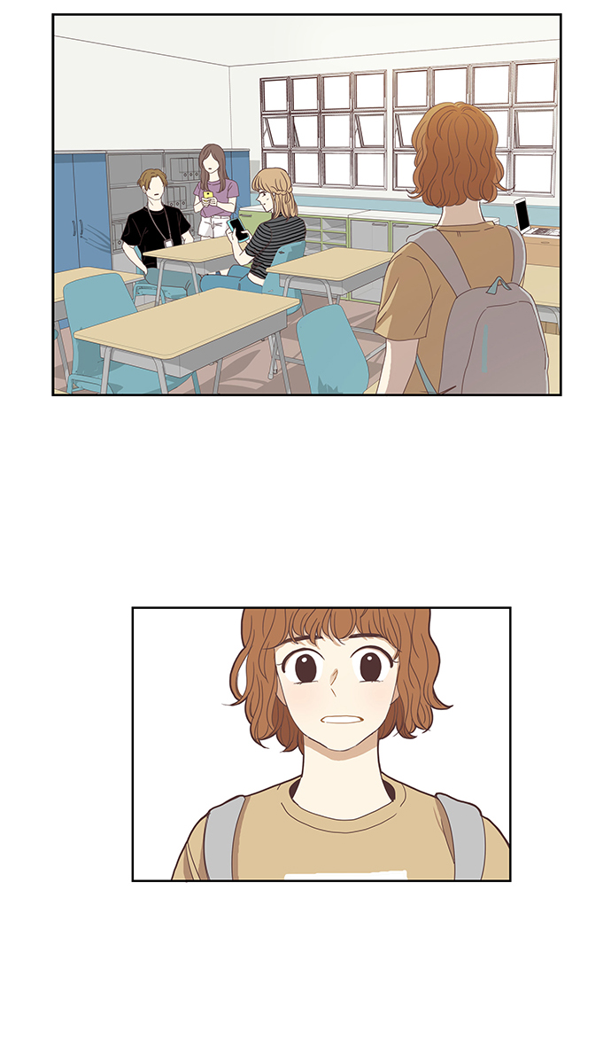 少女的世界漫画,[第131话] 尴尬的关系2图