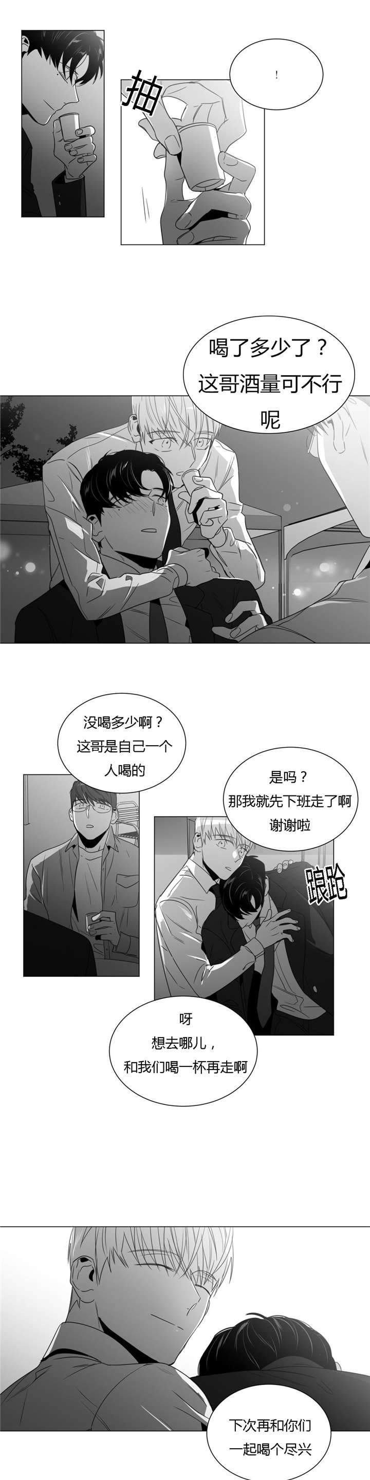 第35话1