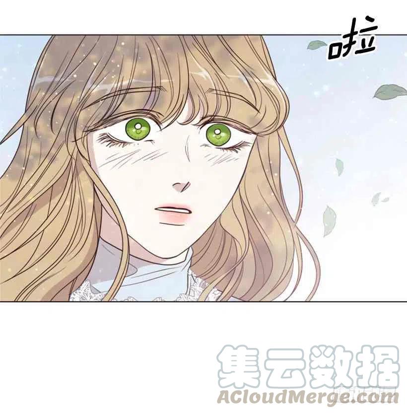 救星战队大结局漫画,6.我的荣幸4图