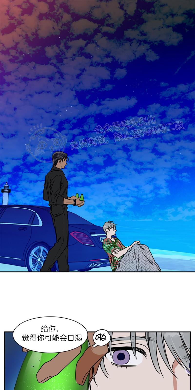 第61话0