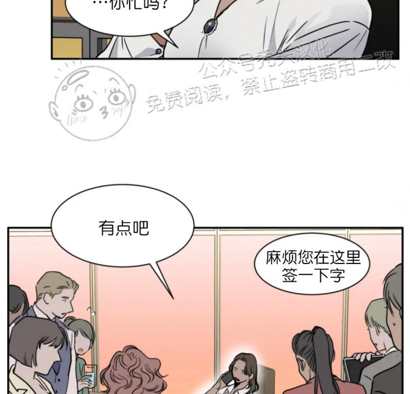 第55话1