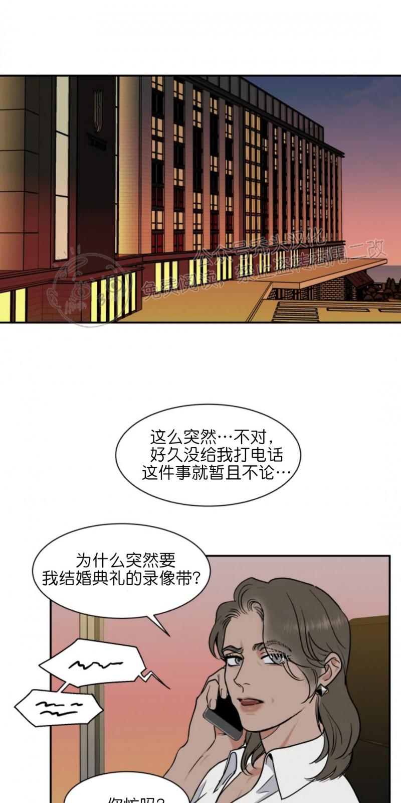 第55话0