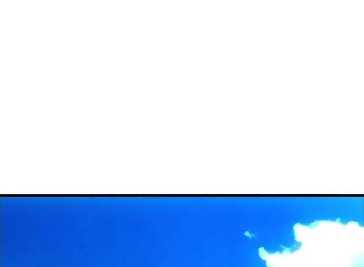 新型支付漫画,第26话1图