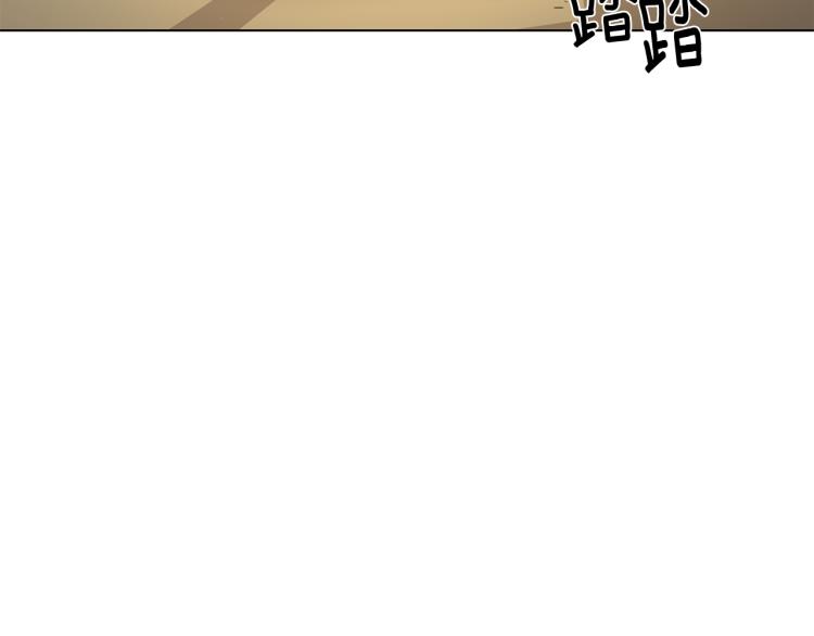 骑士团的后花园漫画双男主漫画,第56话 好好活着3图