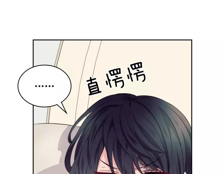 第11话 敞开心扉1