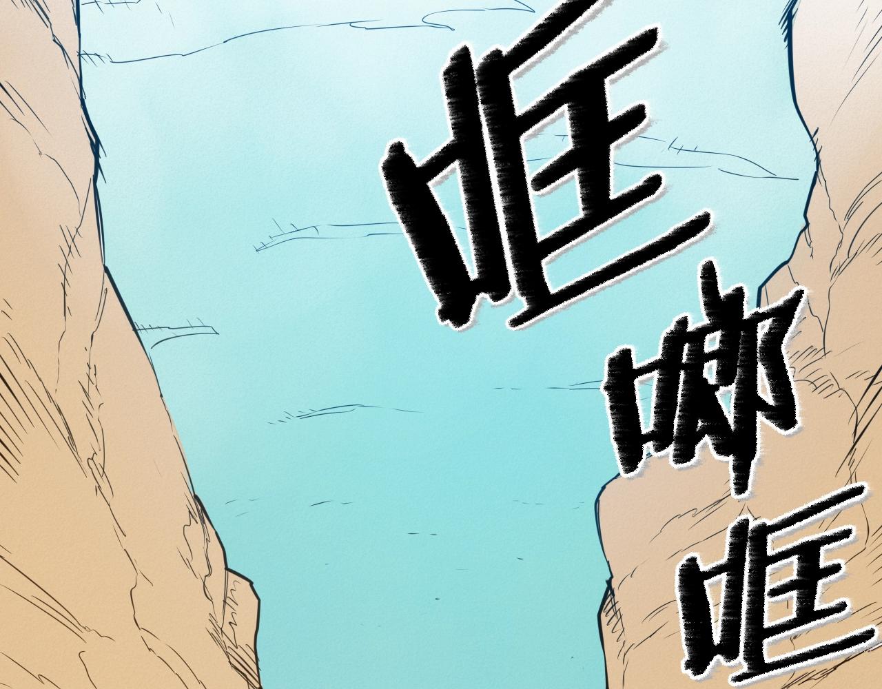 第154话 道谢4