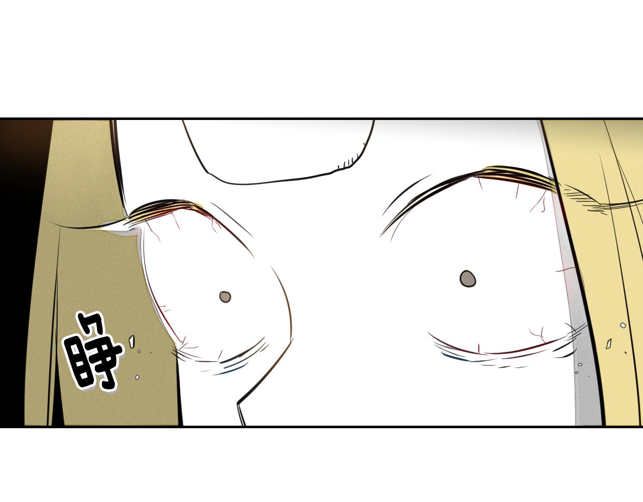第26话 妖火和女人们4