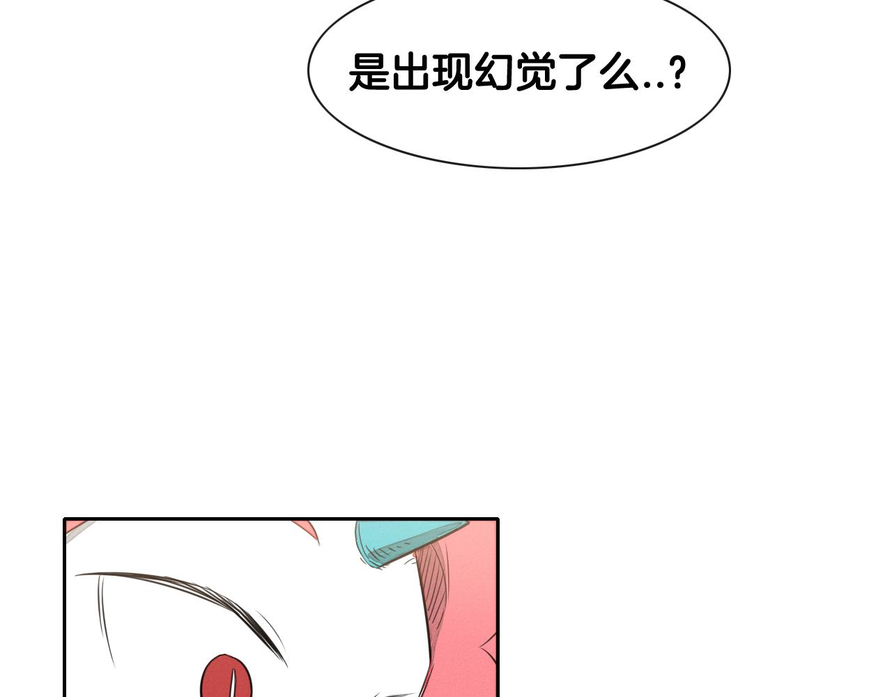 第29话 绑架1