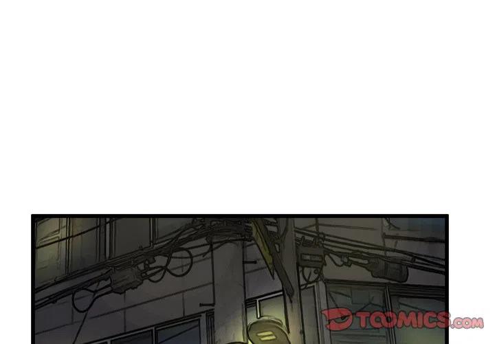 攻略男主进行时漫画,743图