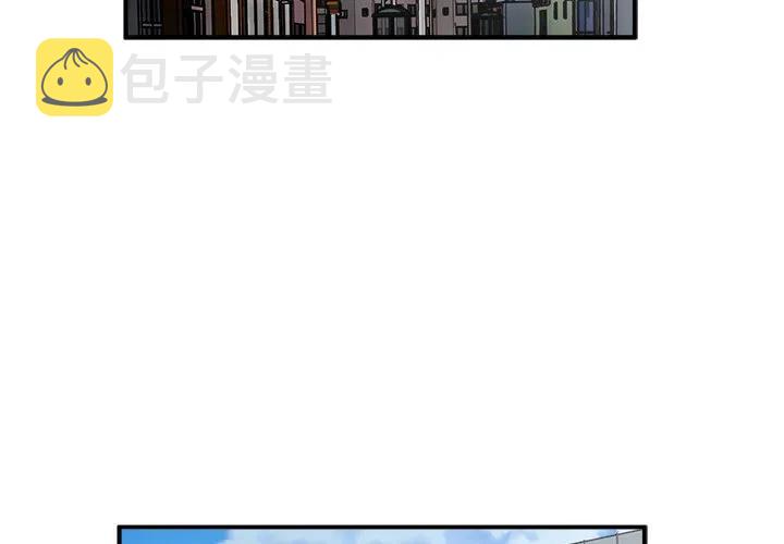 南审金审漫画,412图
