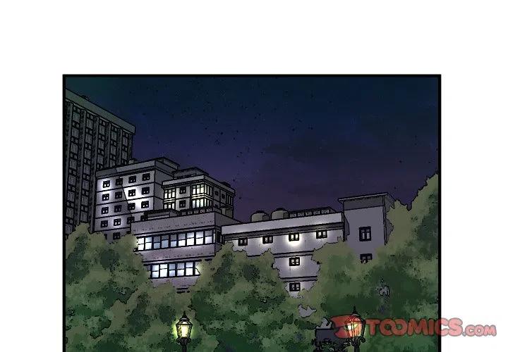 男神今天表白了吗顾桢尼古拉斯糖葫芦漫画,883图