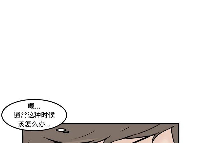 61