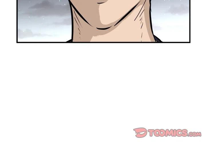 男神会送什么礼物漫画,332图