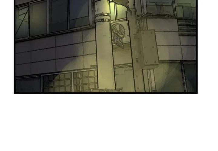 攻略男主进行时漫画,744图