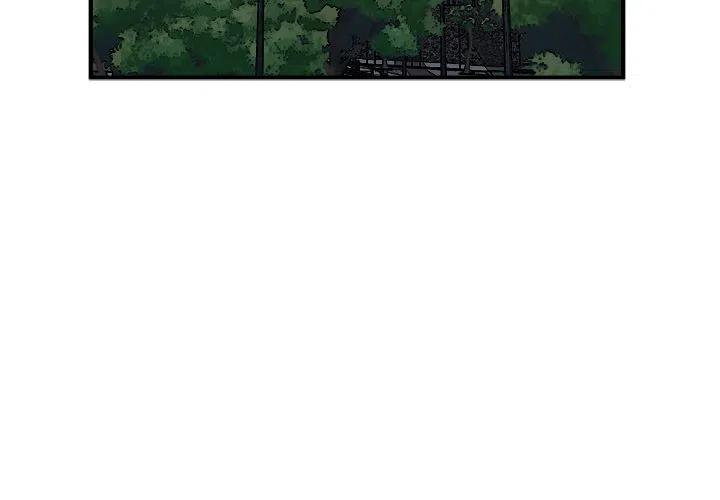 男神今天表白了吗顾桢尼古拉斯糖葫芦漫画,884图