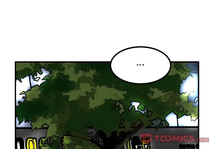 南审金审漫画,803图