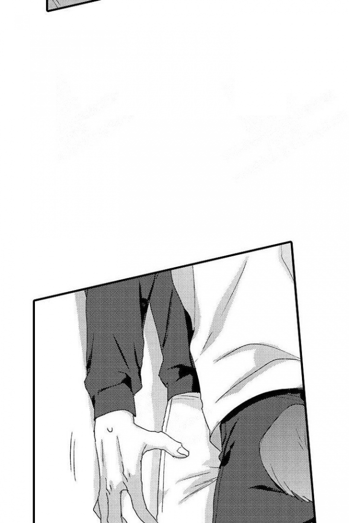 小野狗幼崽的饲养方法漫画,第19话2图