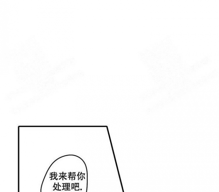 小野狗成长记漫画韩漫漫画,第16话4图