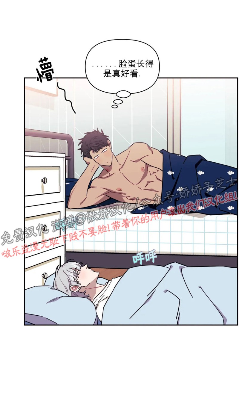 第06话4