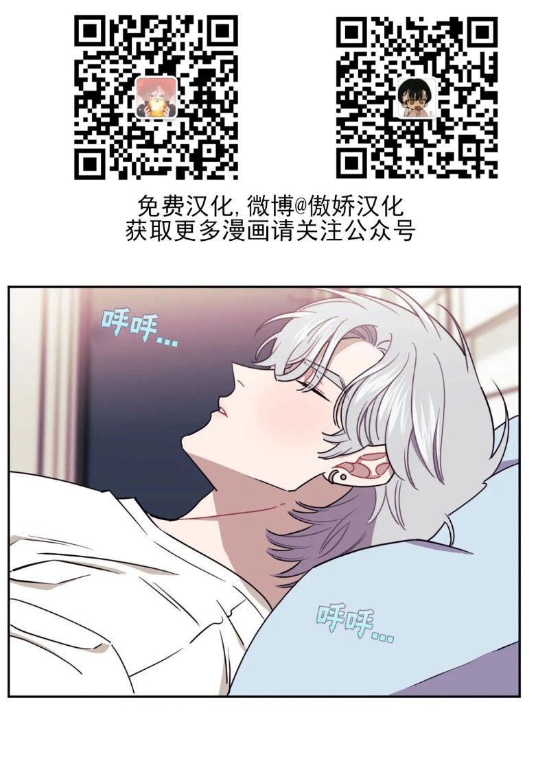 第06话3