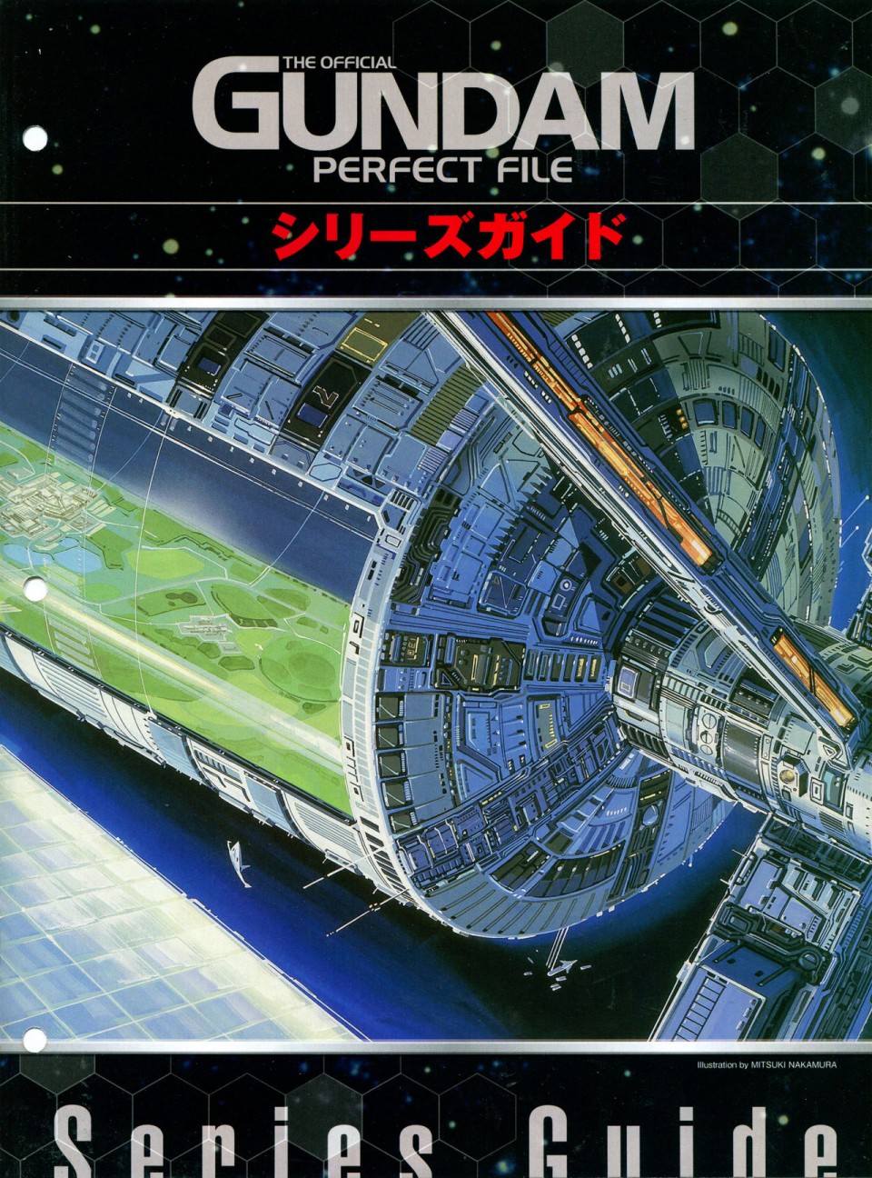 第1话1