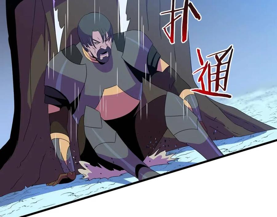 第70话 尽在掌握4