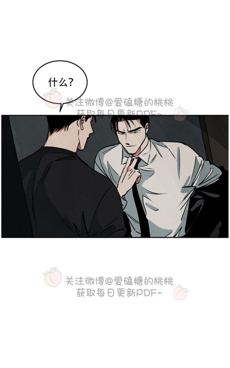 第53话1