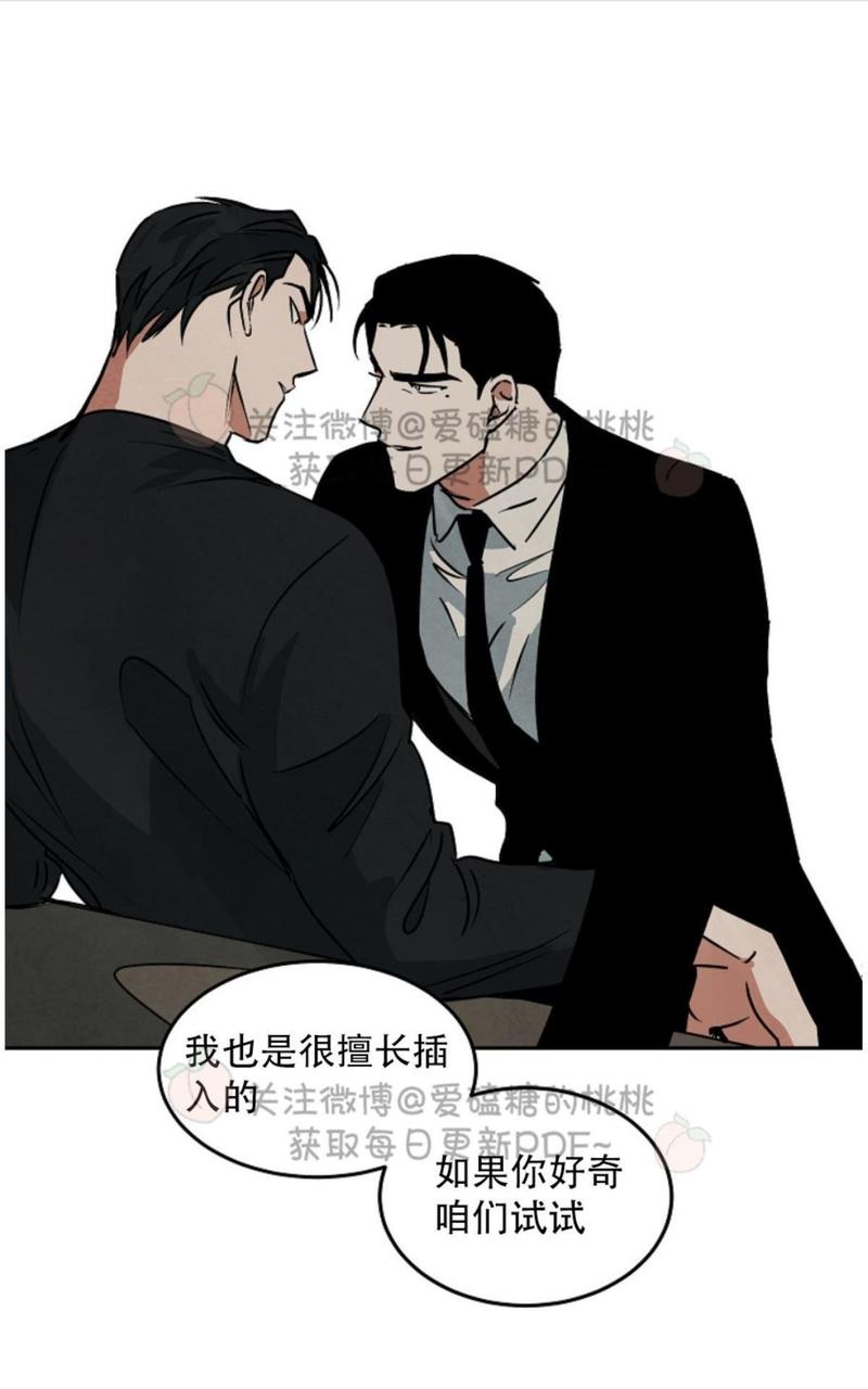 第53话0