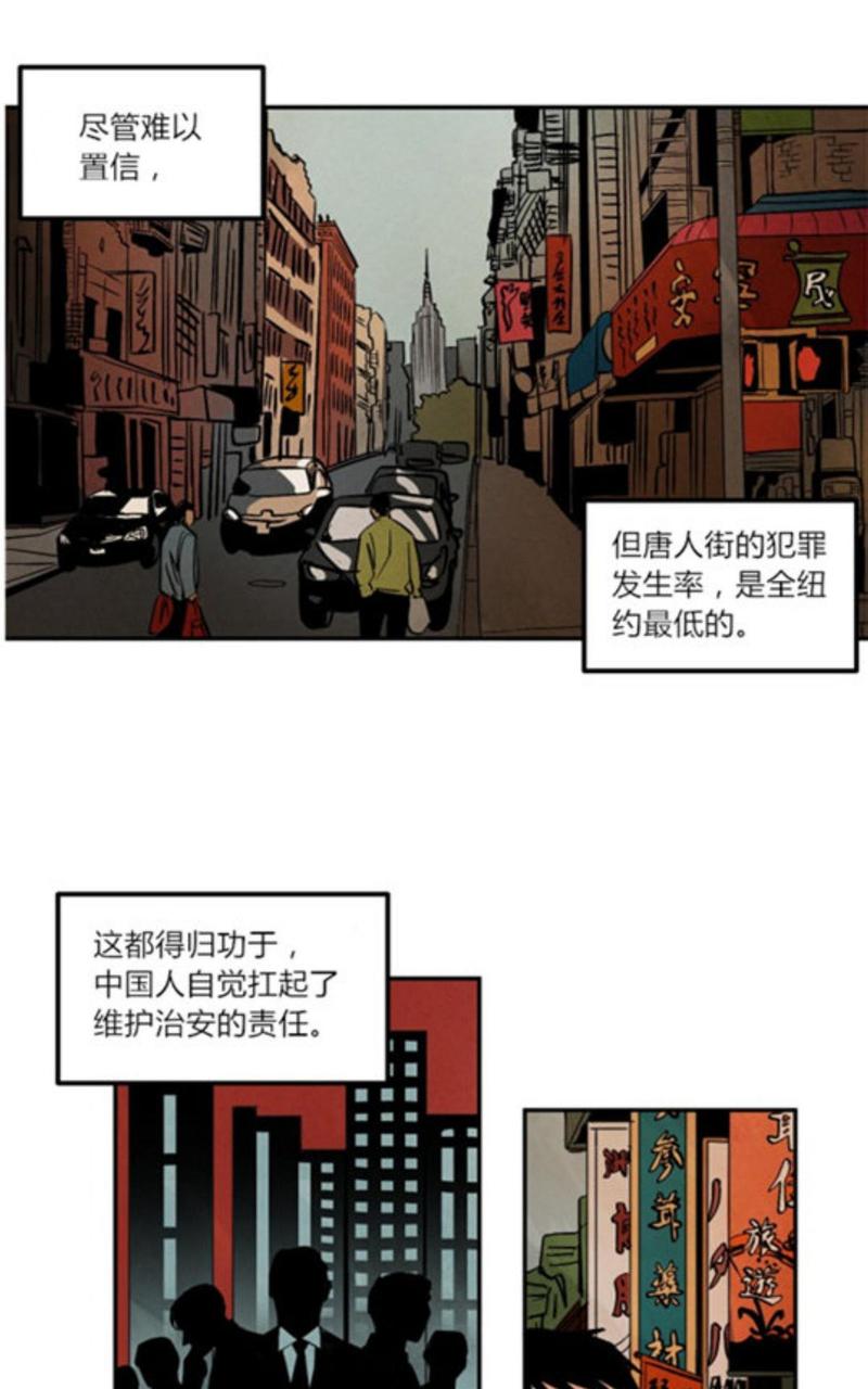 第6话0
