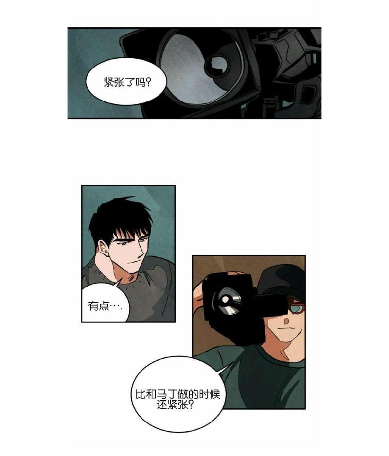 第24话1