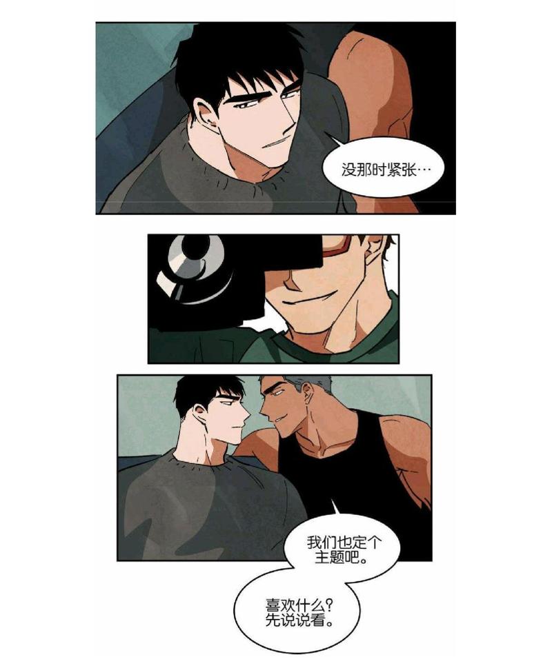 第24话2