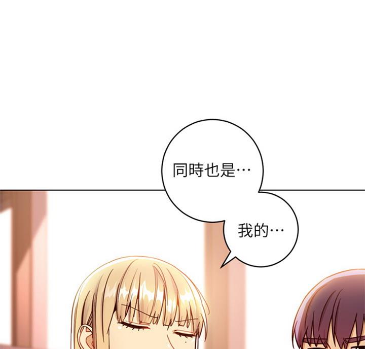 第90话0