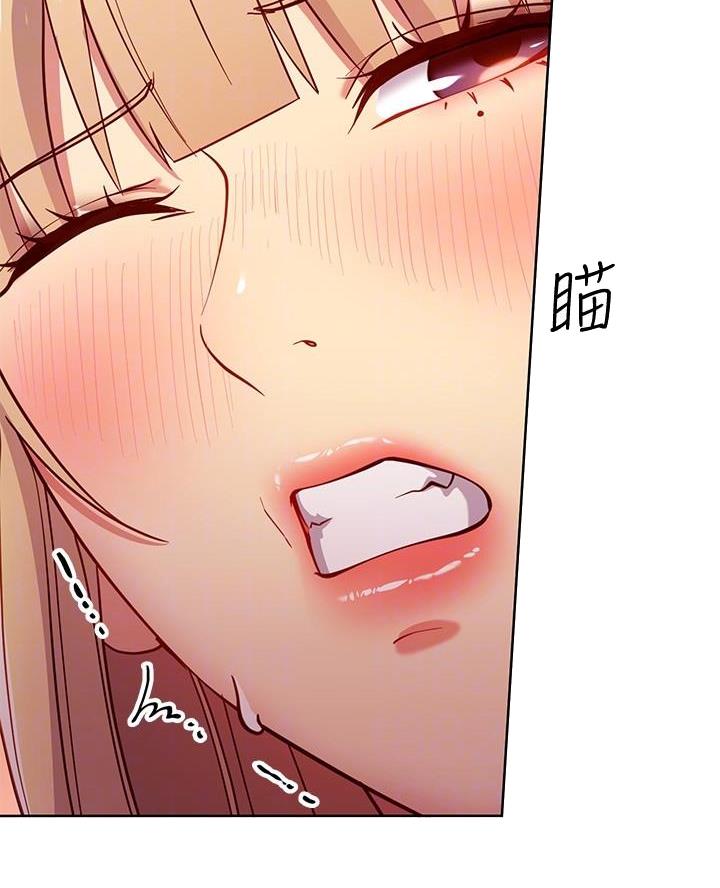 第233话1