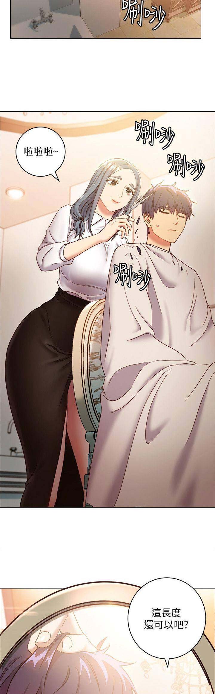 第48话2