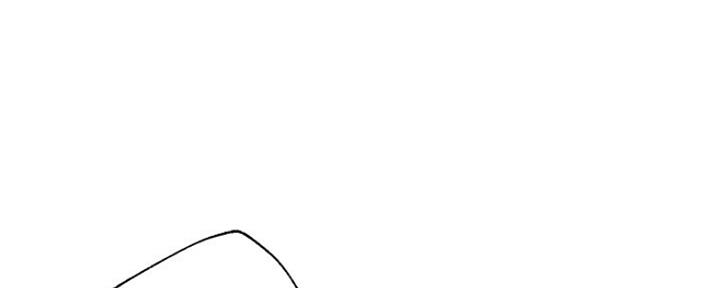 s-class漫画,第161话5图