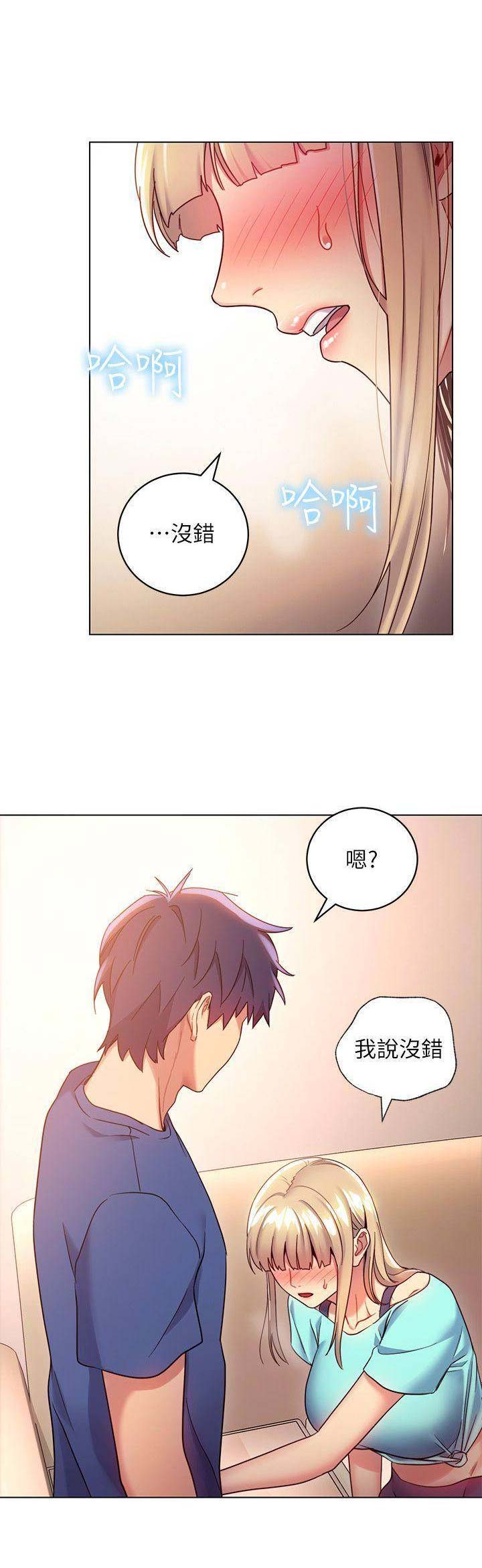 第35话0