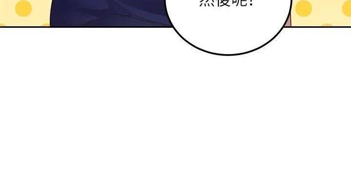 第204话4