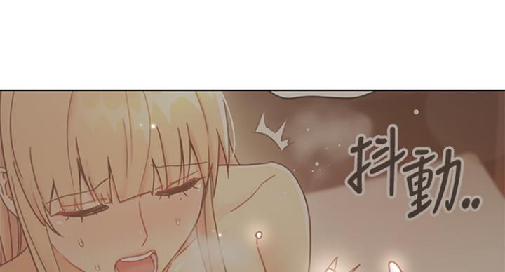 s-cvt漫画,第106话4图