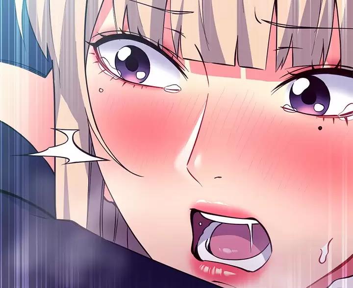 S-Club漫画,第260话1图