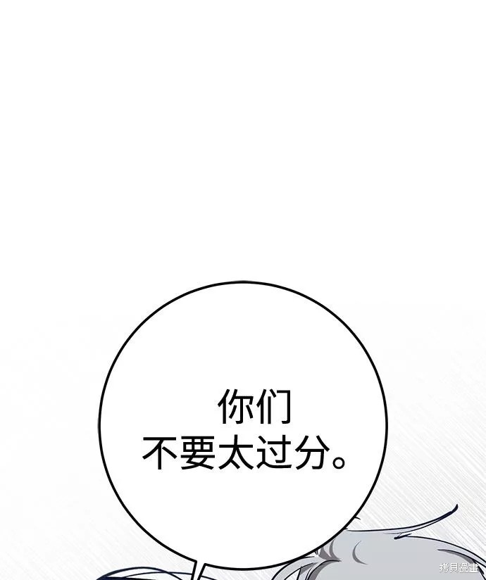 第37话1