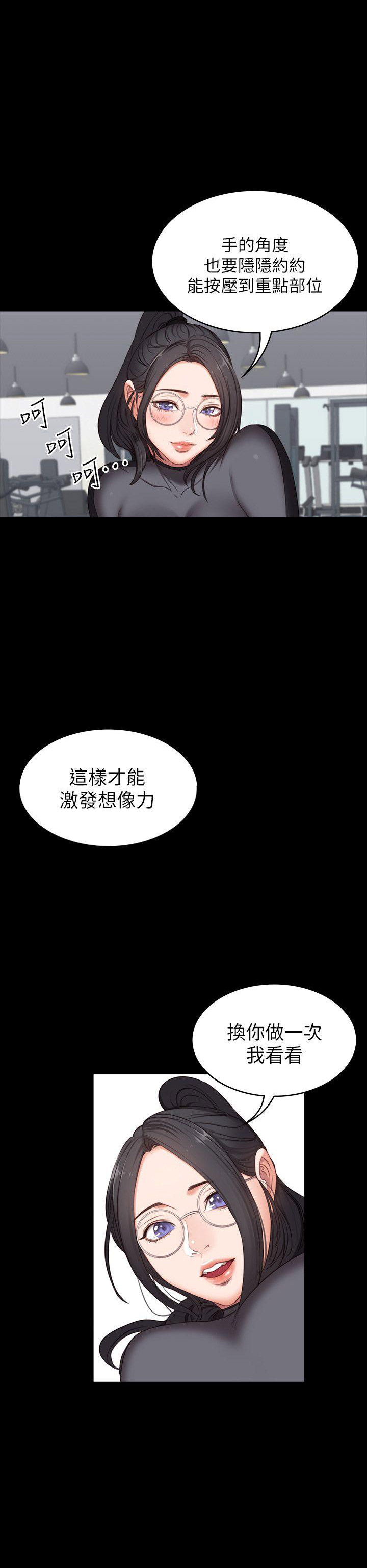 第4话1