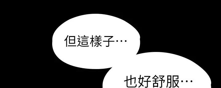第176话0