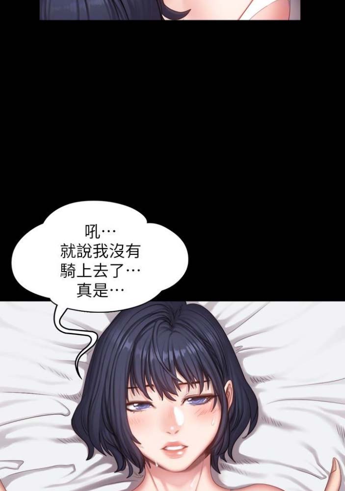 第41话0
