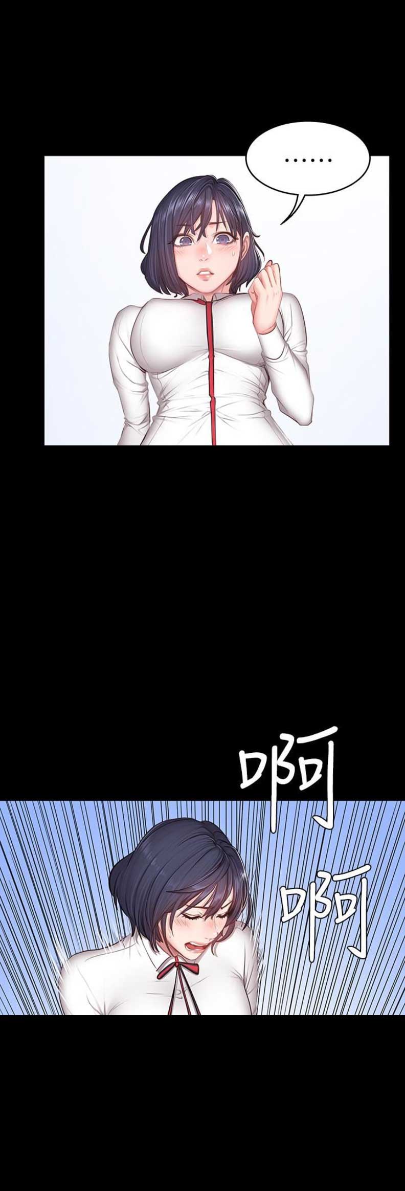 第25话1