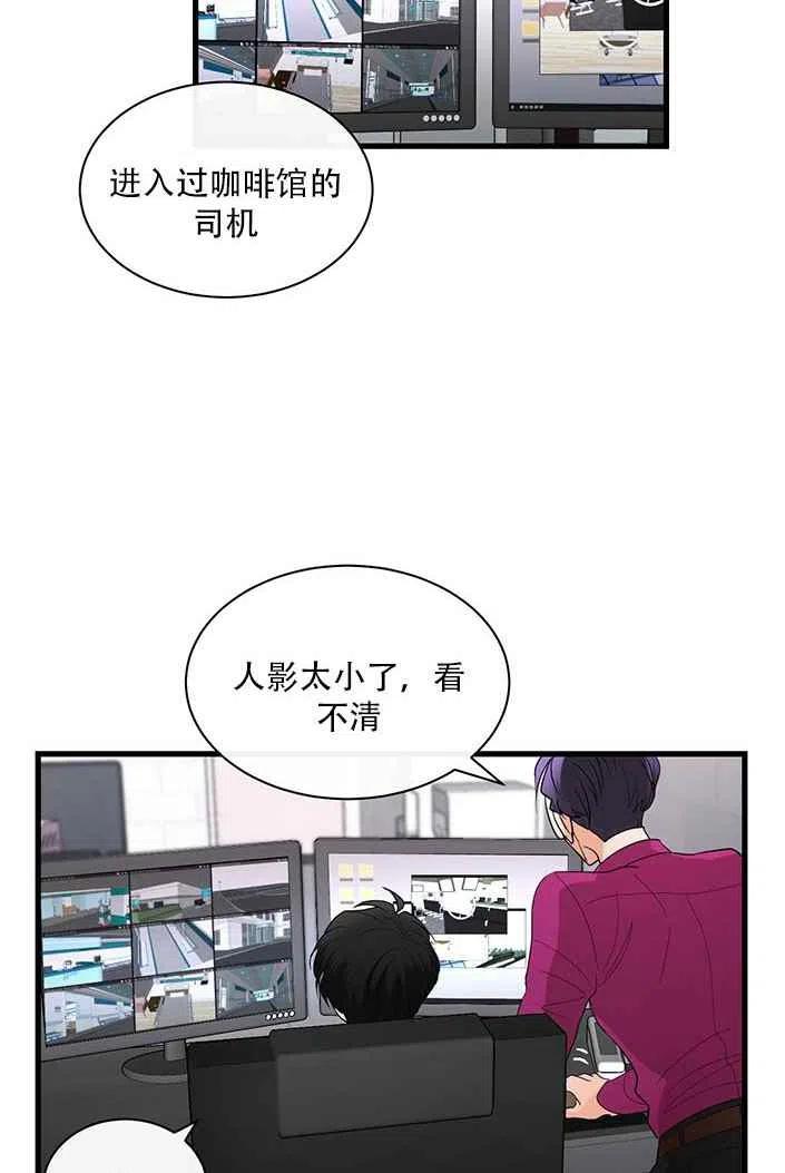 第20话1