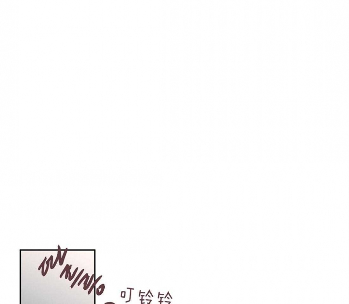 皇家的异国情书漫画,第34话1图